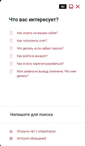 7k casino техподдержка